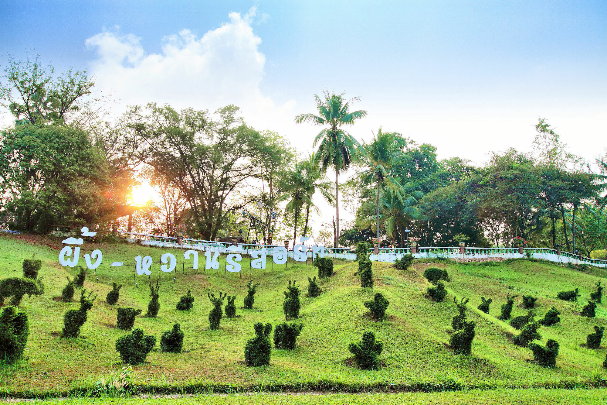 Pung-Waan Resort Sai Yok Extérieur photo